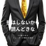 Japanese Business & Economics 1st Edition Kindle Book-0